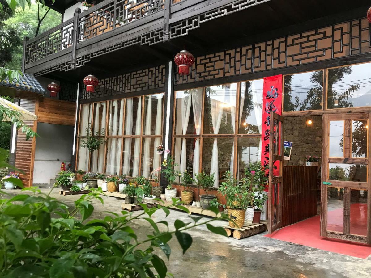 Enshi Grand Canyon Chunlun Farmstay Exterior photo